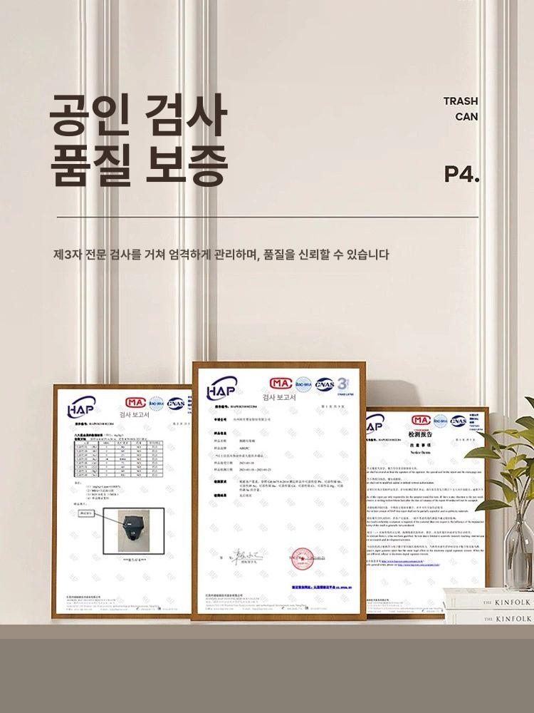 대용량 페달 쓰레기통 휴지통 사무실 식당 학교 종량제 바퀴 그린 80L 분리수거용 - 상세 이미지 5