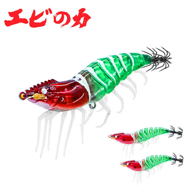 치카라 야광 리얼 쉬림프 새우 에기 UV 케이무라 새우모양 레드헤드 그린, 5cm - 상품 이미지
