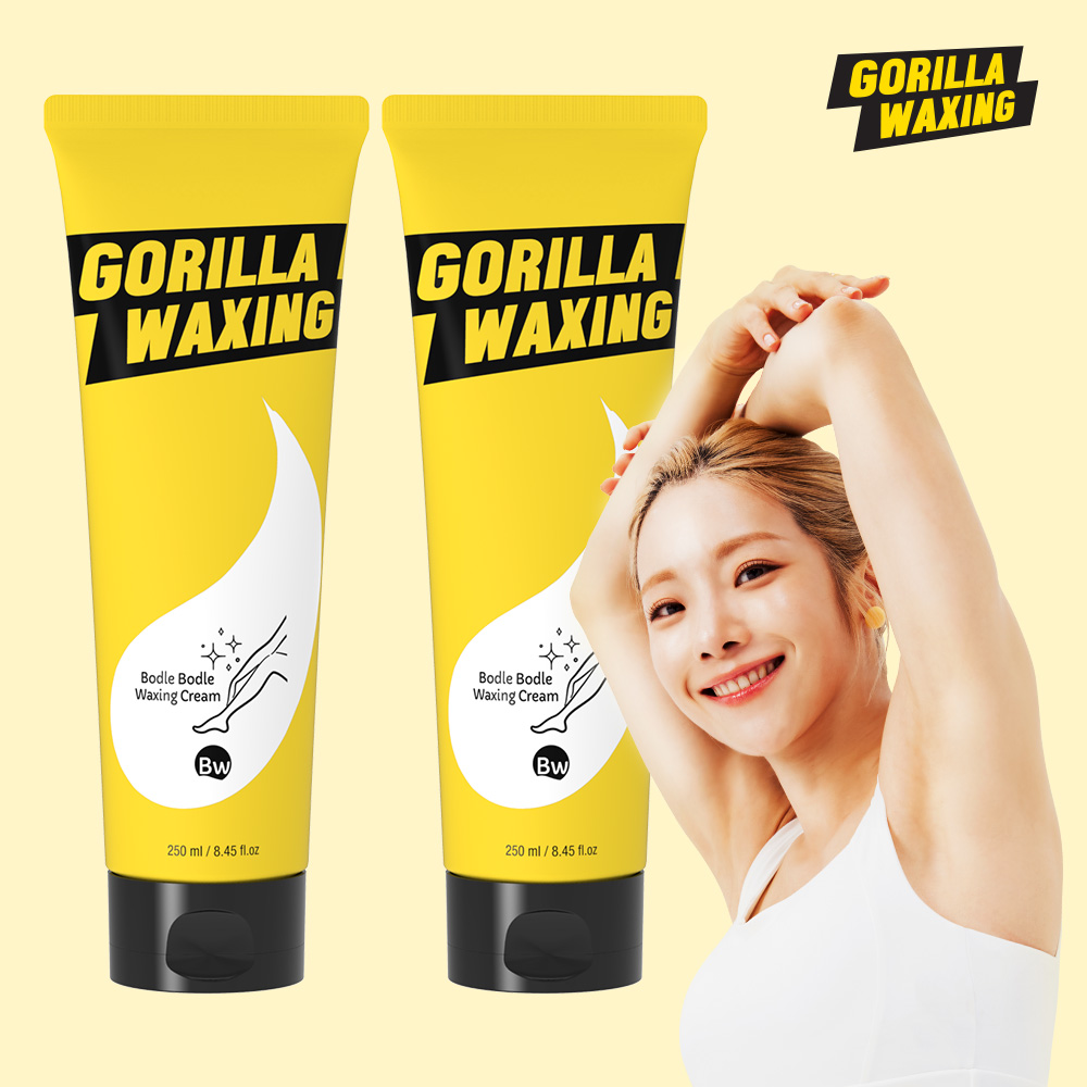 고릴라왁싱 보들보들 제모크림 250g 2개 베이비파우더향 셀프 왁싱 올리브영 겨드랑이