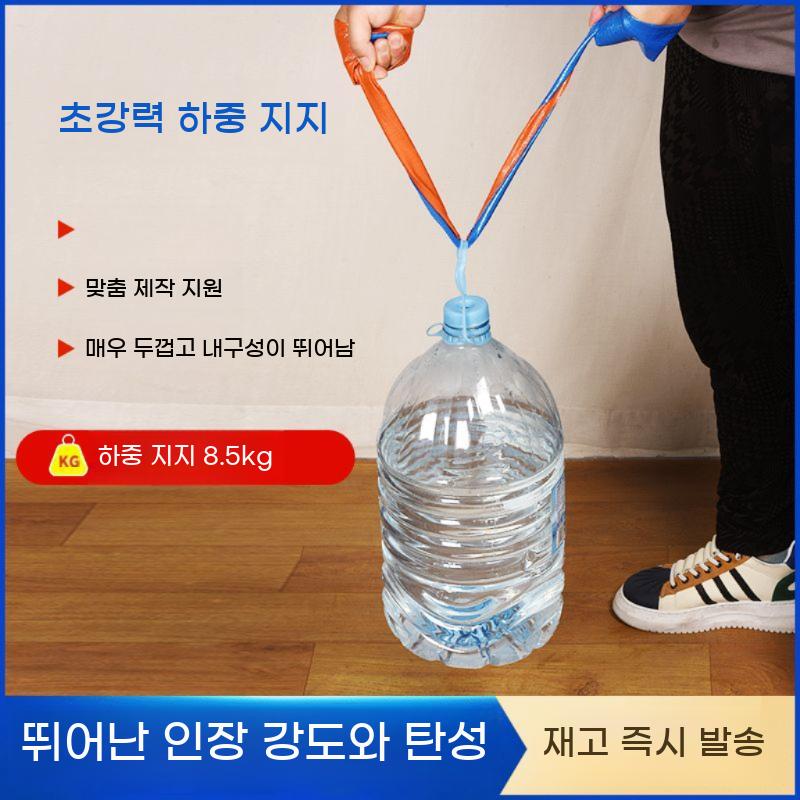 방수갑바 화물차 트럭 덮개 호루 천막 방수포 갑바천 갑빠 가빠톤 방수 천 차량용 가림막 - 상세 이미지 5
