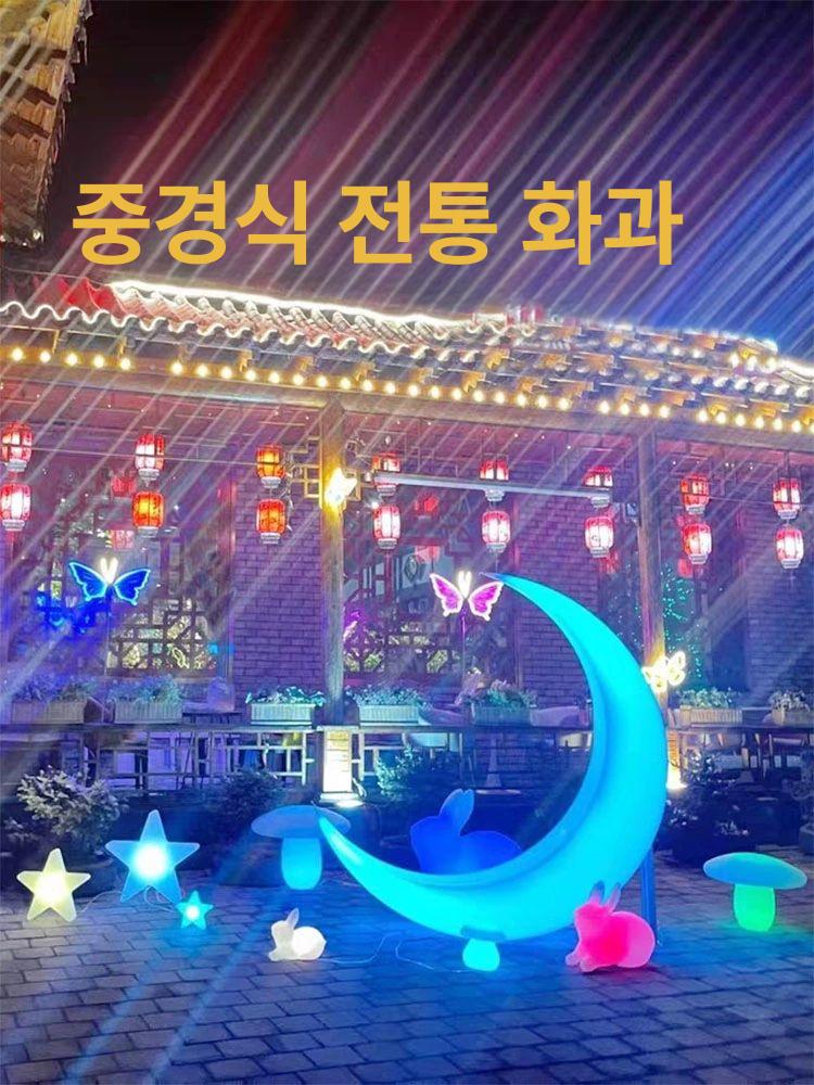 달 조형물 램프 테라스조명 테라스 모형 초승 소품 배경 스탠드조명 인테리어소품 크리스마스소품 2m 빅문 충전식 인기상품 - 상세 이미지 3