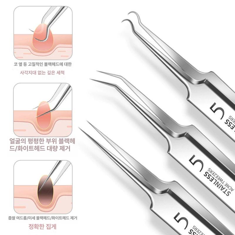 초미세 핀포인트 미용 피부관리 바늘 뷰티살롱 압출 용품 족집게 얼굴 불빛 각질 폴리싱 5번 3핀 검사 플라스틱 케이스 - 상세 이미지 3