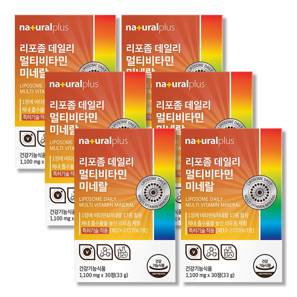 [6개월분] 리포좀 멀티비타민 미네랄 프리미엄 종합비타민 올인원 영양제 30정, 6개 - 상품 이미지