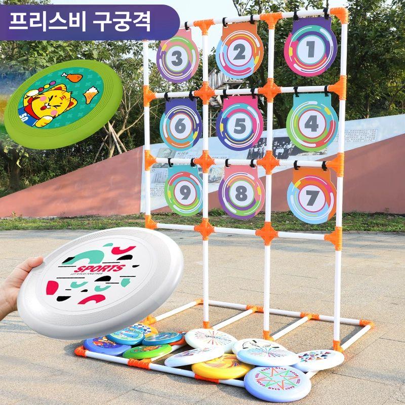 축제 물풍선 과녁판 풍선 운동회 표적 워터밤 대형 던지기 야유회 단체 5개포함 - 상세 이미지 5