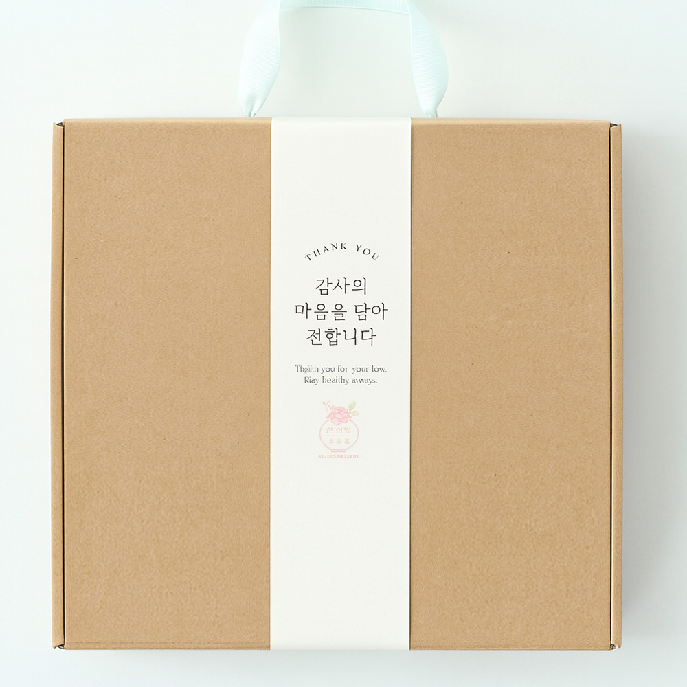 연의당 수제 오란다 선물세트 고급 답례품 30개입 감태 까불이 전통과자 - 상세 이미지 2