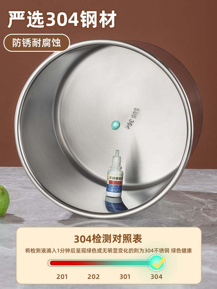 업소용 워머기 대형 보온기 중탕기 스프 국물 죽 스테인리스 이미지 7