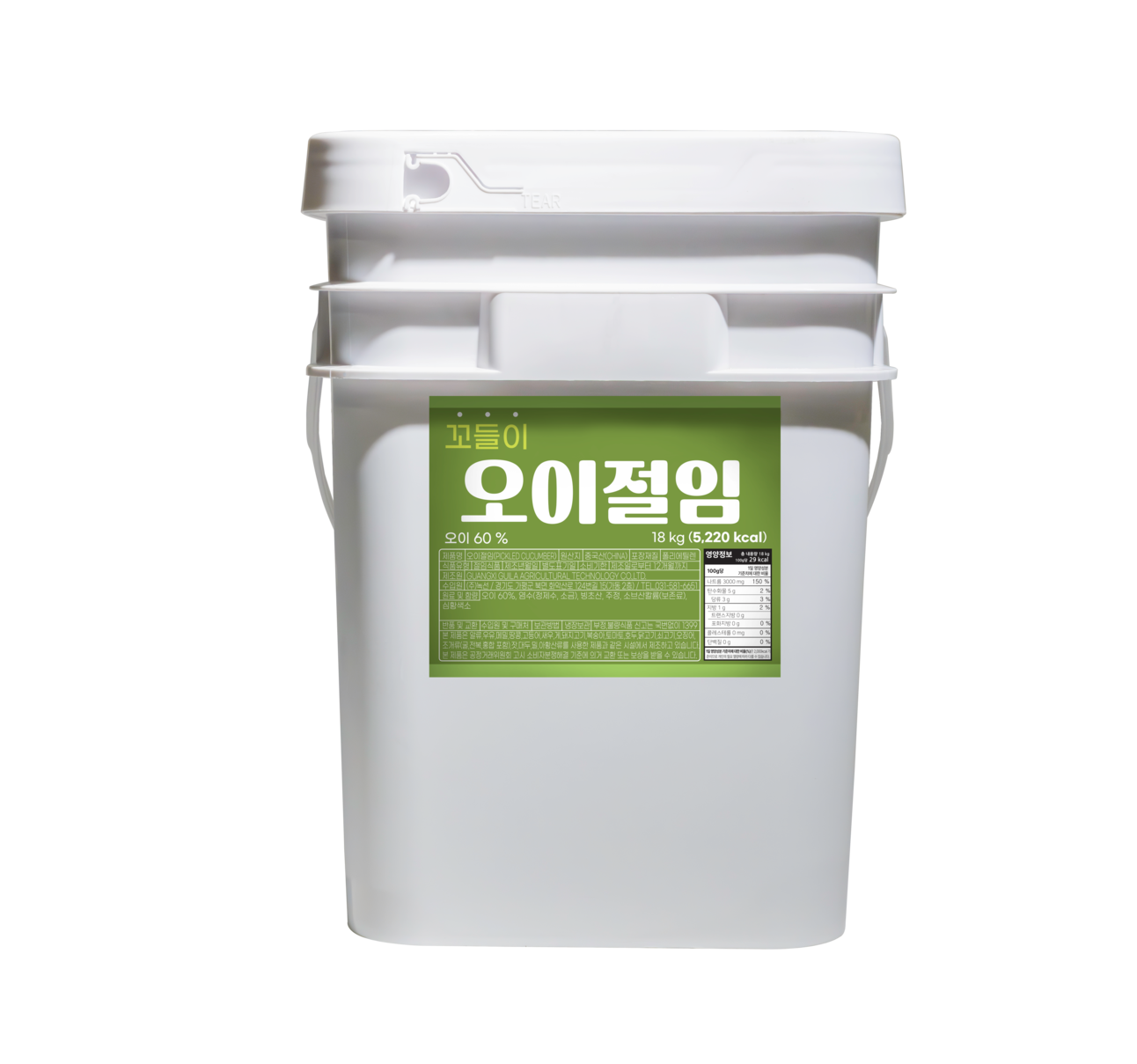 곰테이블 꼬들이 오이절임 18kg, 대용량 오이지 - 메인 이미지