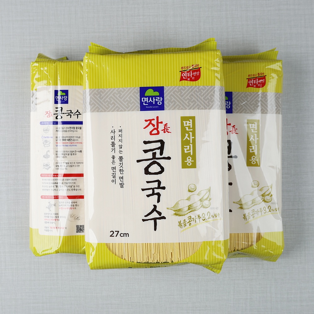 면사랑 장 콩국수 면사리 콩국수면 업소용 3kg, 4개 - 상품 이미지