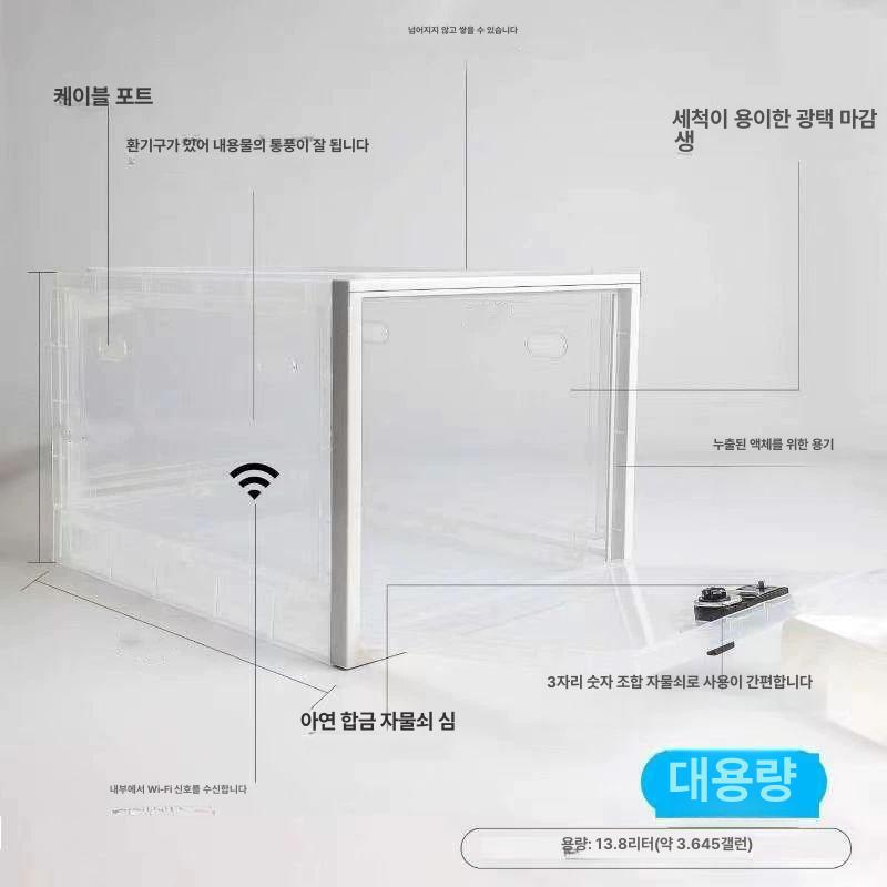 잠금장치 보관함 휴대폰 투명박스 금욕상자 수납함 타이머 투명+화이트프레임 30cmx23cmx19cm - 상세 이미지 3
