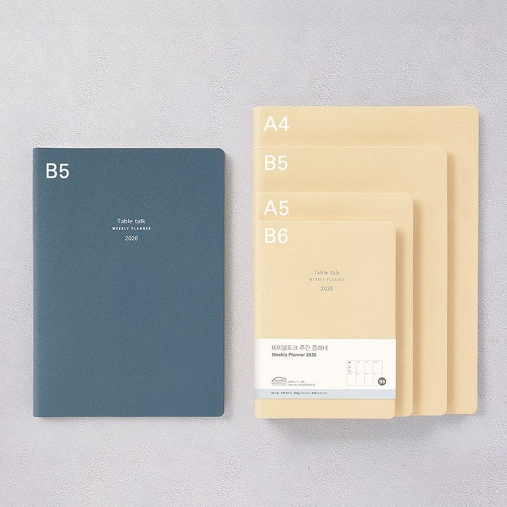 테이블토크 다이어리 2026 위클리 플래너 B5 2026년 주간 스케줄러 26년 테이블톡 대표 이미지