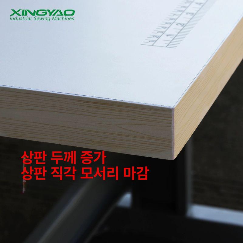 공업용 미싱테이블 재봉틀 재봉기 테이블세트 작업 자수기 미싱책상 탁자 무소음 와이드테이블 단일 항목 - 상세 이미지 4