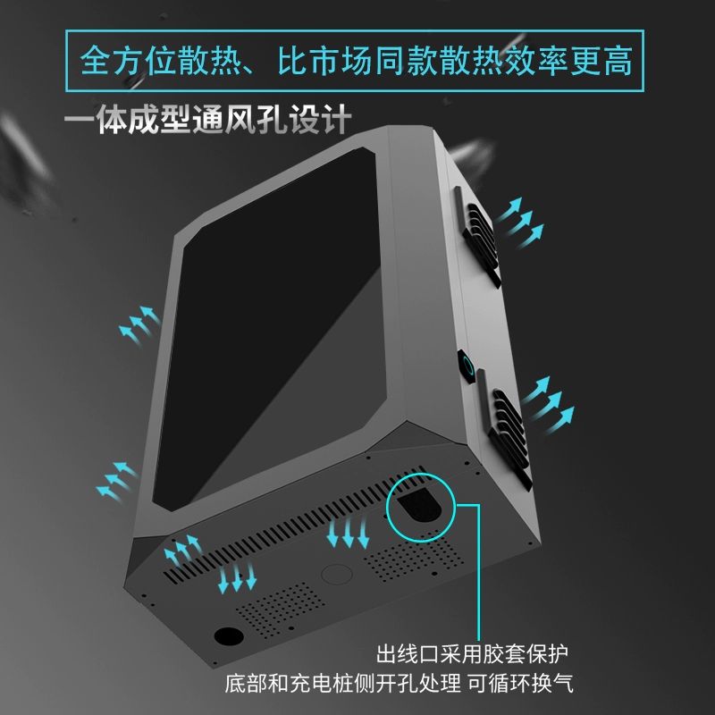 전기차 충전기 보호 주차장 플러그 케이스 커버 방수 비스듬한 각도 500x600x200 A - 상세 이미지 5