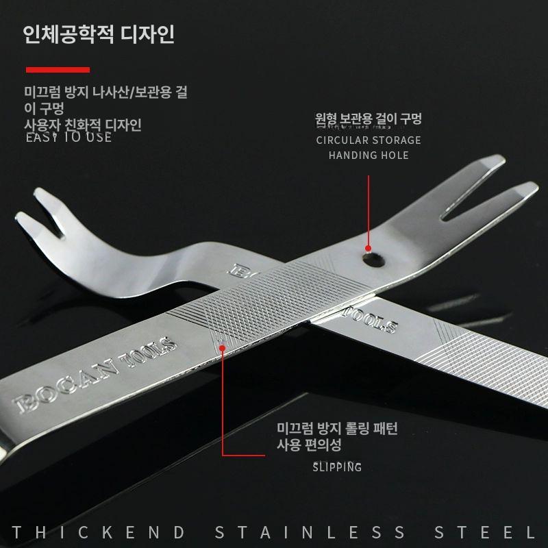 티타늄 크로우바 미니빠루 스틸 병따개 스텔레토 중량 빠루 합금 일반형 두께 2mm 중량 75g - 상세 이미지 3