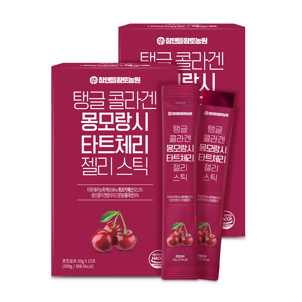 참앤들황토농원 저분자 타트체리 콜라겐젤리 20g 15포, 2개 - 메인 이미지