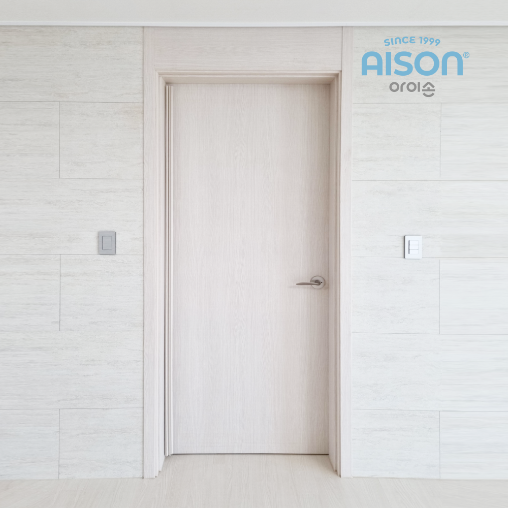 [아이손] 국내생산 전면 문틈 문닫힘 손끼임 방지 주름형 자바라 안전 보호대