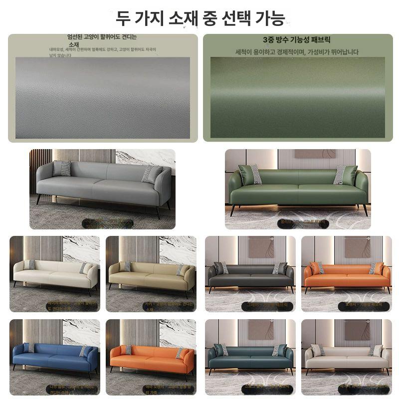 폭좁은쇼파 작은 슬림 테크니컬러 패브릭 쇼파 연한 소파 장의자 거실 연그레이 기술가죽+고탄성 스펀지 1인 80CM 배송 포함+1개 쿠션 - 상세 이미지 2