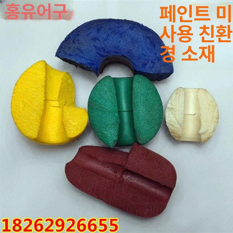 부표 낚시 플로팅 요트 기본 어선 원형 통합 부력재 플랫폼 스티로폼 수상 부력제 사이즈 원형 3x3cm 1개 - 상세 이미지 5