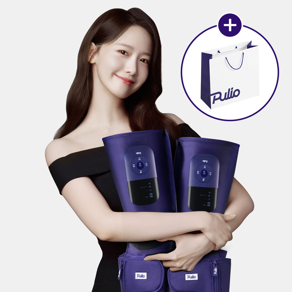 [풀리오본사] [선물SET] 풀리지 허벅지 마사지기 + 쇼핑백M : 풀리오
