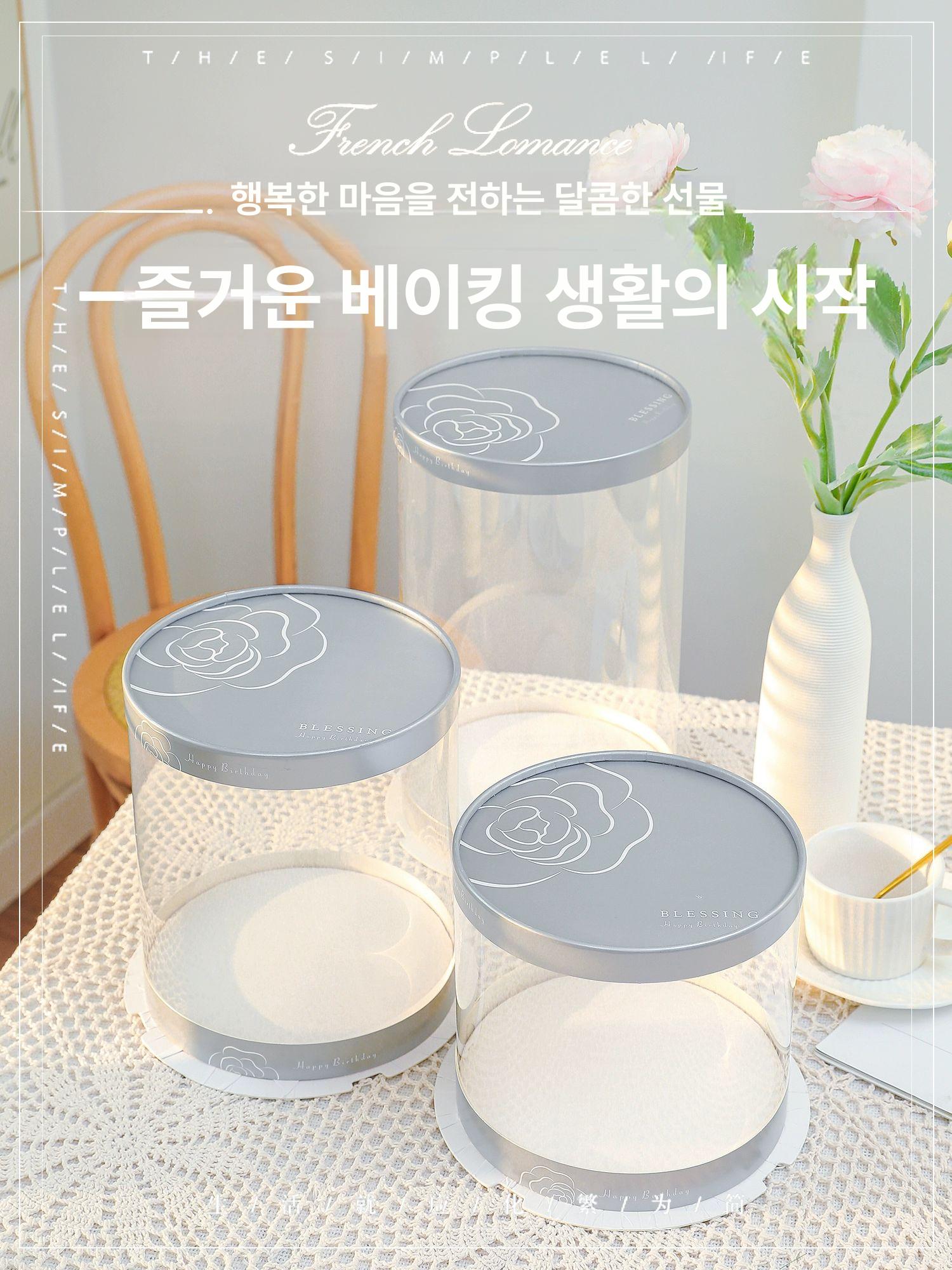 원형 투명 케이크 둥근 용기 상자 뚜껑 케익상자 포장 케잌 카페 테이크아웃 원형박스 심플 50세트 4인치 이층 18x18x20 - 상세 이미지 5