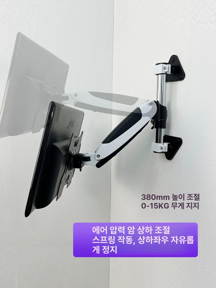 캠핑카 tv 거치대 브라켓 행거 트레일러 천장형 접이식 마운트 차박 압연 GST111W-300 200x200 A - 상세 이미지 4