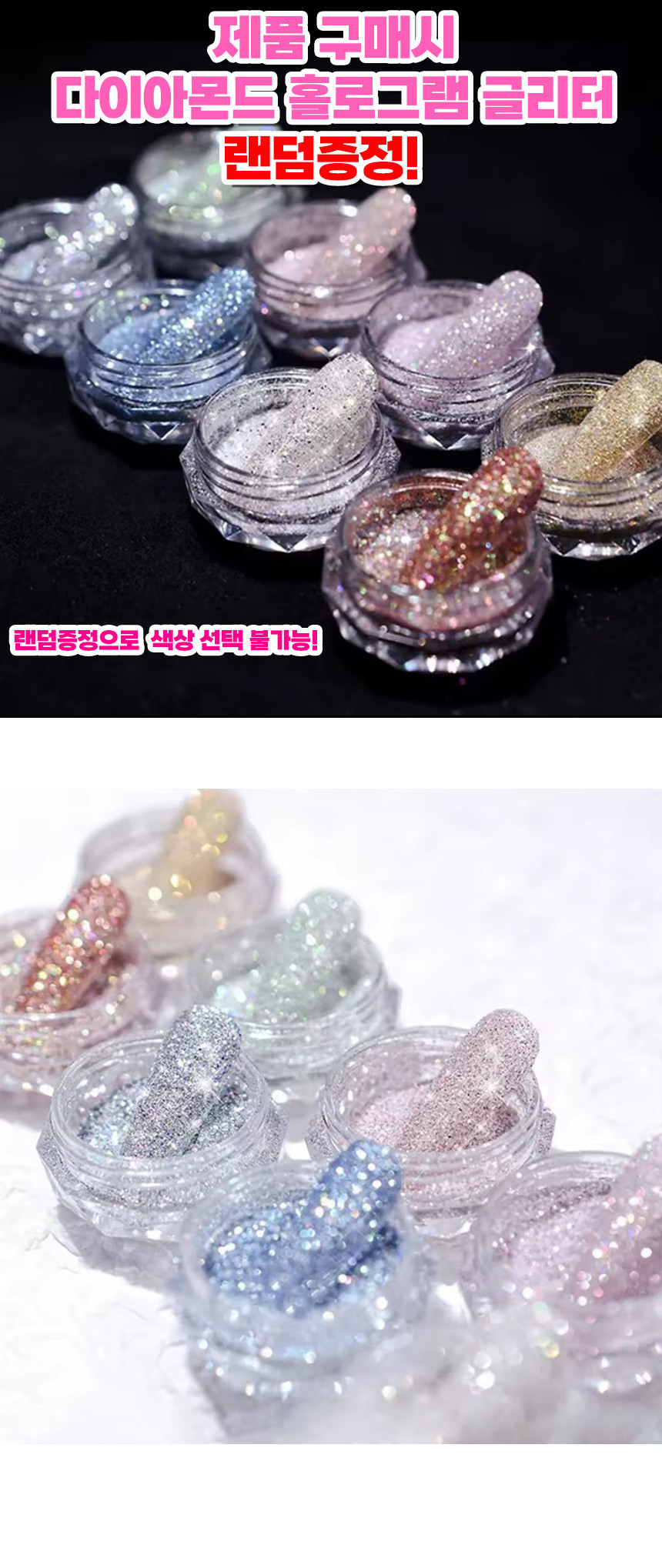 모스티브 칼라 젤폴리쉬 진짜 딥레드 12ml - 상세 이미지 3