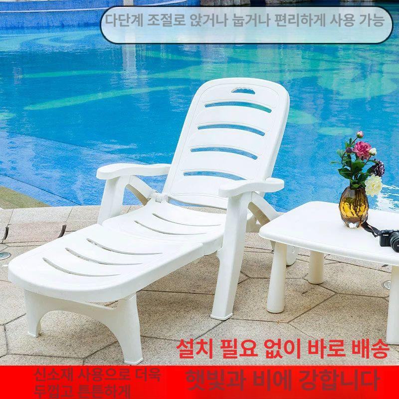 야외 썬베드 태닝 풀빌라 선베드 방수 선배드 펜션 벤치 야외의자 테라스의자 썬베드의자 특두꺼운 호화 2개+커피 1개 - 상세 이미지 2
