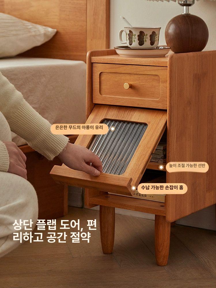 좁은 틈새협탁 침대 서랍 수납함 사이트 슬릿 옆선반 수납 탁자 옆서랍장 부구 침대 옆 탁자 체리우드 20cm - 상세 이미지 3