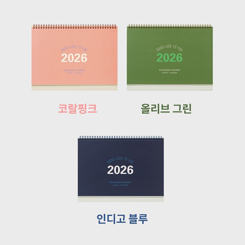 2026 탁상달력 A4 26년 대형 캘린더 플래너 2026년 데스크 스케줄러 - 상세 이미지 3