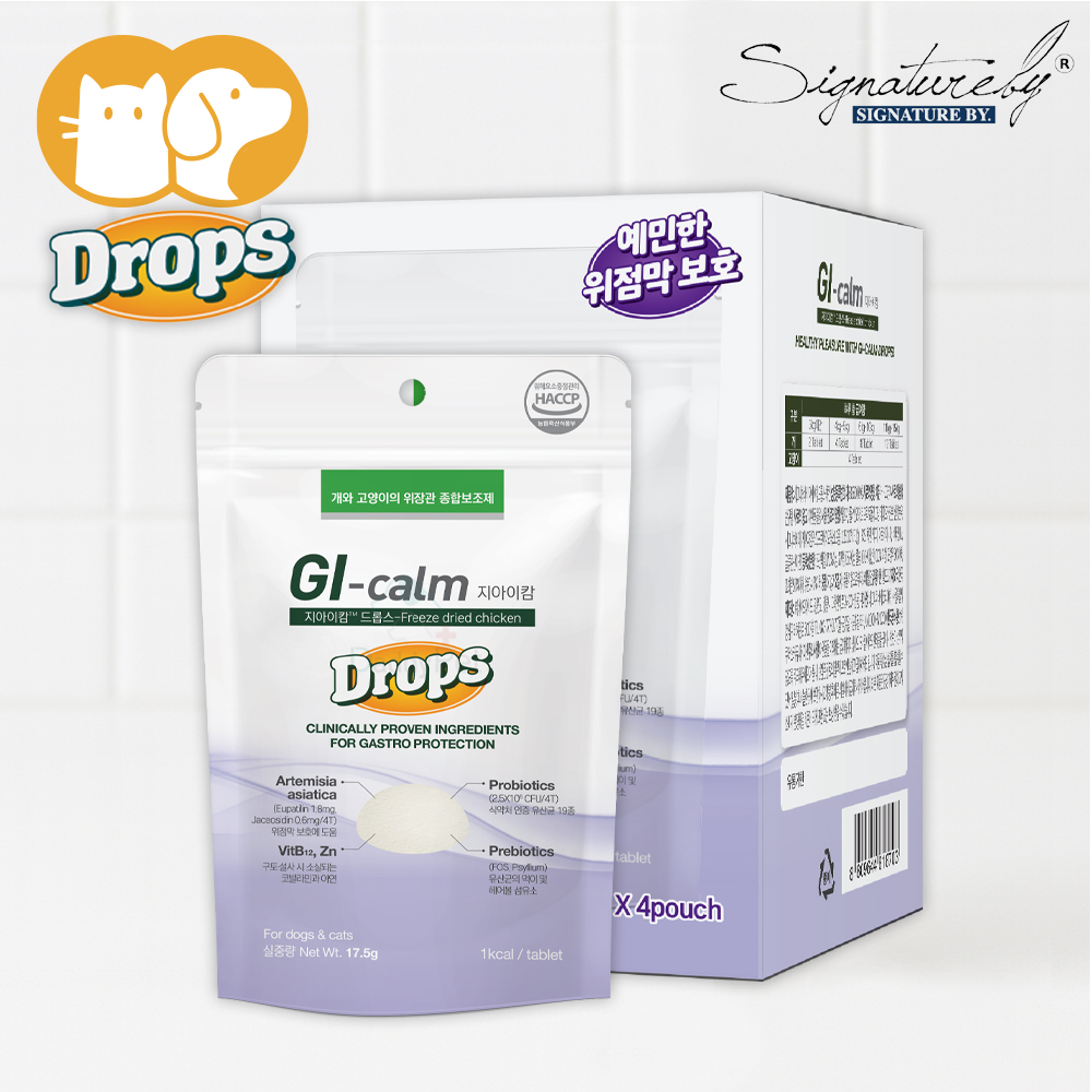 시그니처바이 지아이캄 드롭스 70g 강아지 고양이 위장관 구토 개선 종합 보조제 GI-calm Drops - 상품 이미지