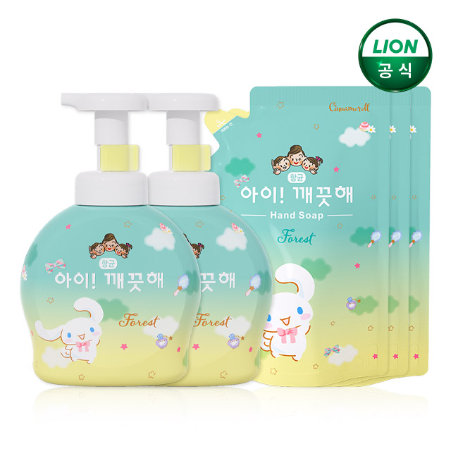 아이깨끗해X시나모롤 숲속산책향 490ml 본품 2개+450ml 리필 3개 - 상품 이미지