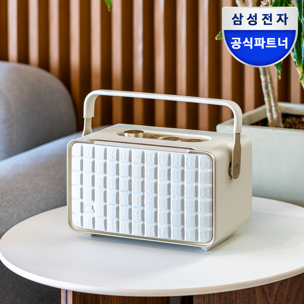 삼성전자 JBL 어센틱 300 블루투스스피커 휴대 무선 와이파이 카페매장 화이트
