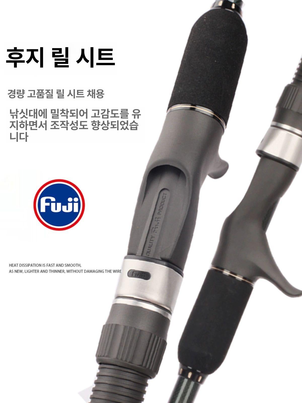선상 대물 대구 지깅 전동릴 전용 낚시대 좌대낚시대 한바이 전동 추 1.98m 총손잡이 A - 상세 이미지 3