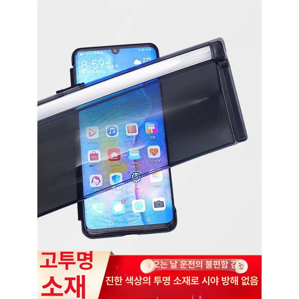 기아 자동차 햇빛 가리개 창문 덮개 - 상세 이미지 4