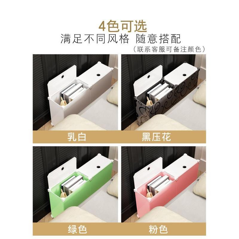 침대 옆 수납장 보관함 슬림 안방 캐비닛 사이드 틈새 소파 미니장 거실 흰색 2칸 35cm 1세트 - 상세 이미지 5