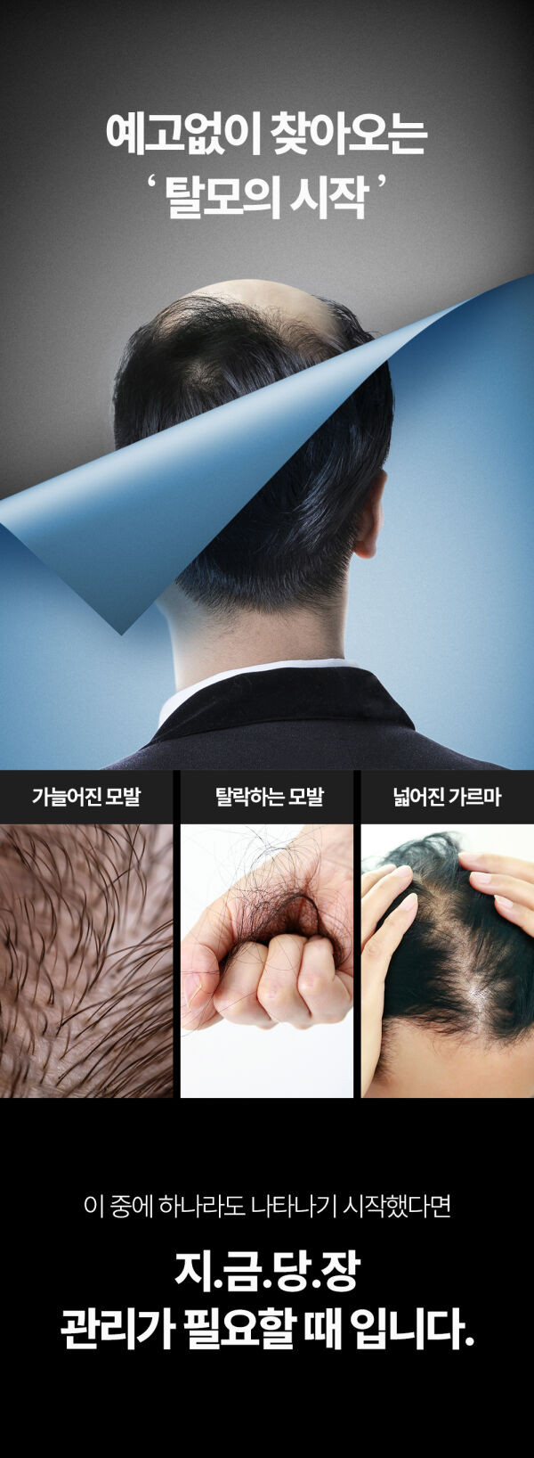 상품 상세 이미지 42