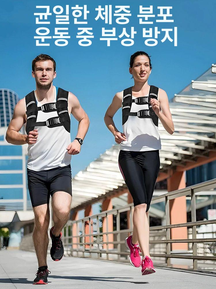 솔비에 러킹 중량조끼 근력훈련 중량 모래조끼 무게 웨이트베스트 블랙 3kg - 상세 이미지 5