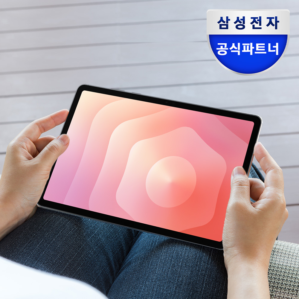 [공식] 삼성전자 갤럭시탭 S11 울트라 5G 전용 256GB 그레이 인강용