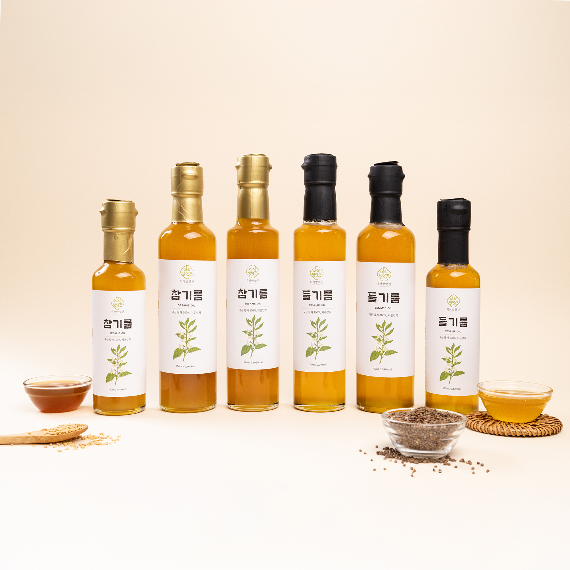 이삭방앗간 당일착유 국산 저온압착 참기름 180ml 선물세트