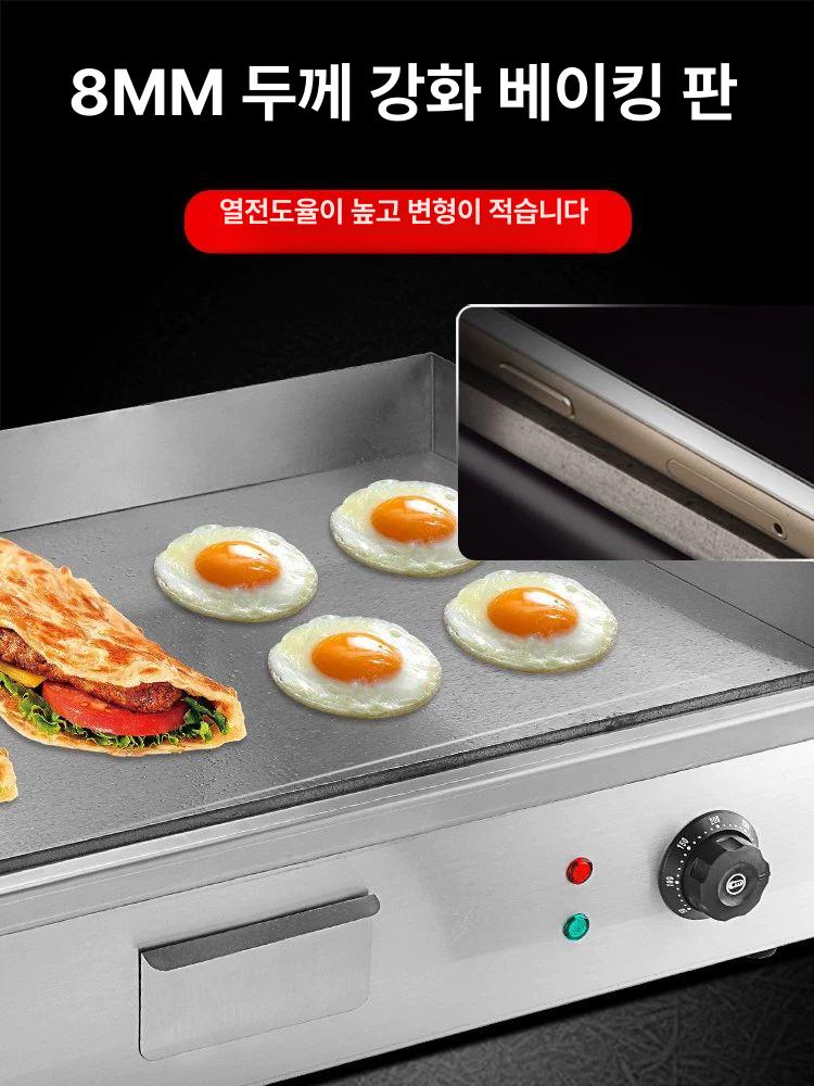 전기 그리들 업소용 호떡 부침기 전판 토스트 구이판 부침개 우성 식당 볶음 대형 인스템 전기열 73x40cm 4.4kW A - 상세 이미지 2