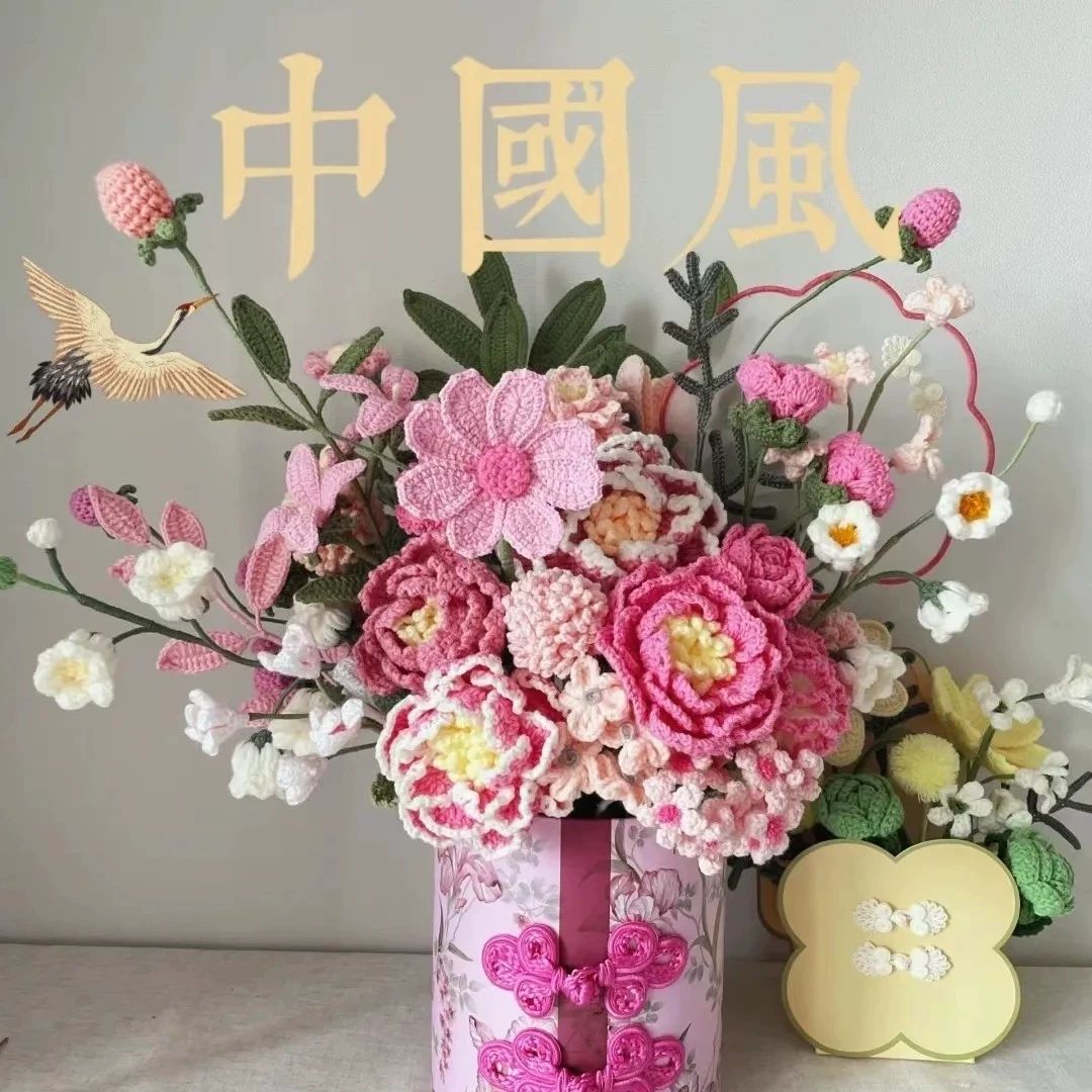 코바늘 꽃다발 만들기 손뜨개 패캐지 코바늘 DIY 키트 핑크 꽃 피는 부귀 꽃병 제외 교육 - 상세 이미지 5