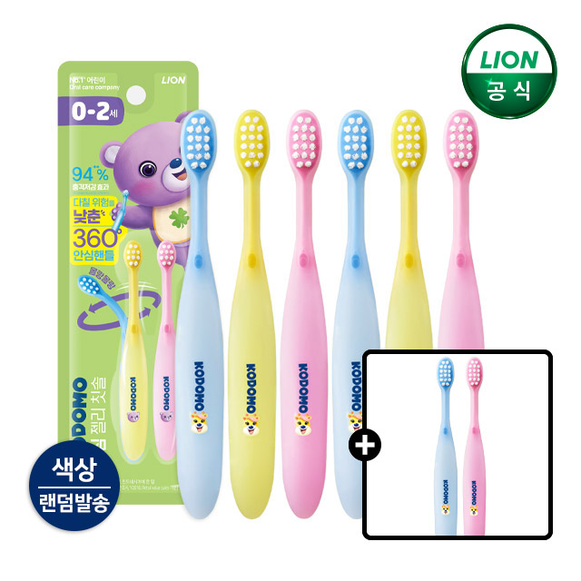 코도모 안심젤리 유아칫솔 2입x3개+2입 더