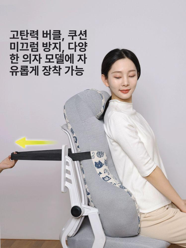 사무실 의자 쿠션 차량용 차량 푹신한 비행기 전만 삼각 사계절 허리소프트 행운 고양이 허리목 지지 편안한 수면 - 상세 이미지 5