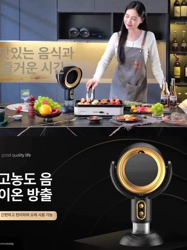 미니 담배냄새 흡입기 공기청정기 식당 담배 제연기 필터 사무실 실내흡연기 핫셀렉트 골드 필터망x1 연기망x1 - 상세 이미지 5