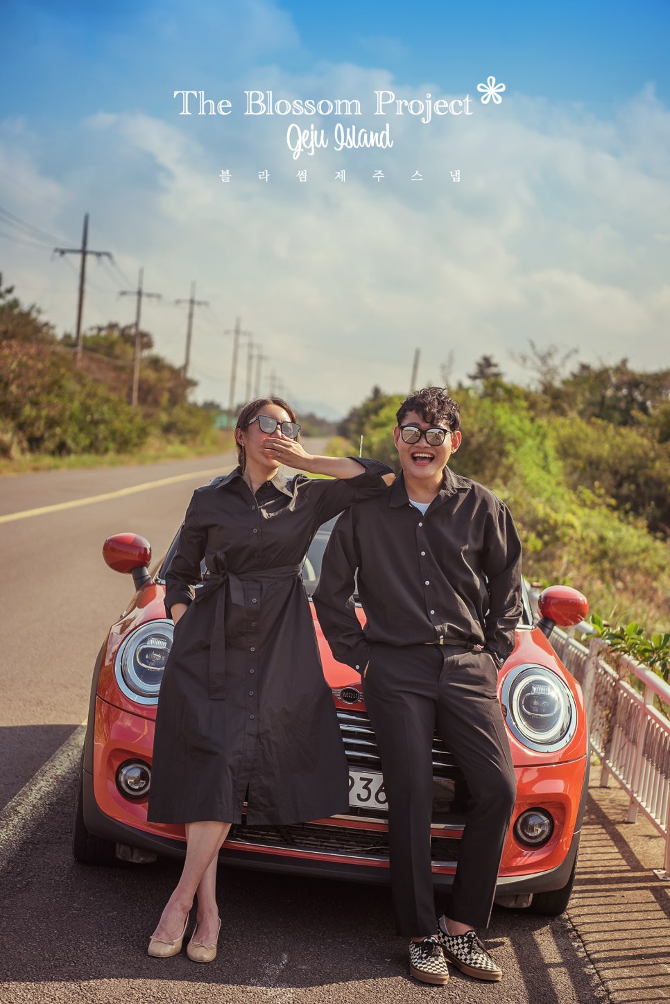 제주스냅사진 30분 전체색감보정 웨딩 가족 우정 만삭 데이트 리마인드 액자 앨범 - 상세 이미지 4