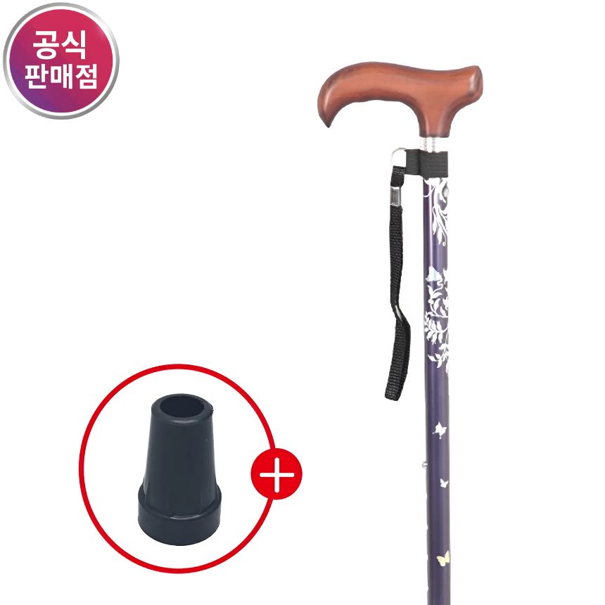 진산메디칼 웰비 가벼운 큐빅 지팡이 고급형 초경량 노인 어르신 할머니 효도 608SAW 상품 이미지