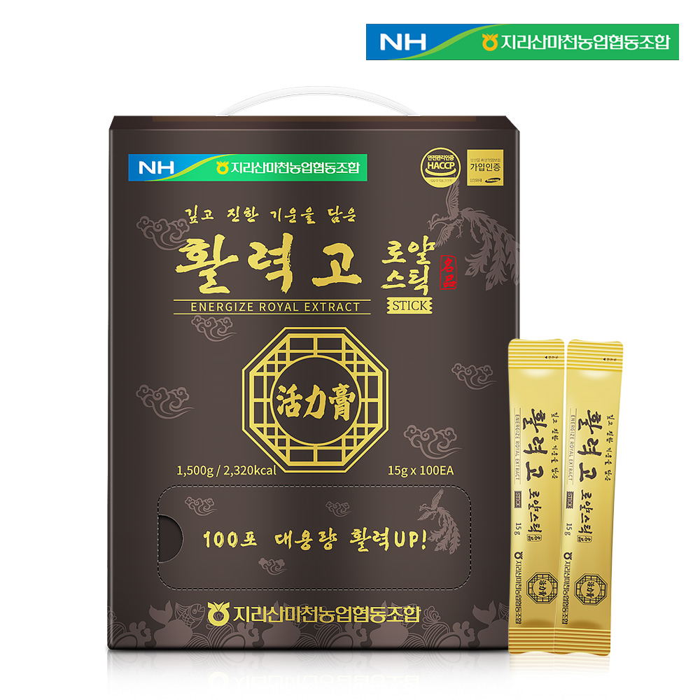 지리산마천농협 활력고로얄스틱(100포) - 메인 이미지