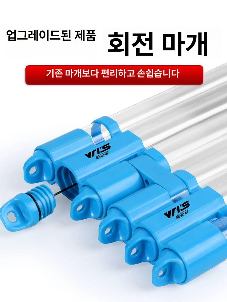 막대찌 보관 케이스 부력 원통 보관통 민물 블루 맞춤통 블루 접이식 두꺼운 단층 50cm - 상세 이미지 4