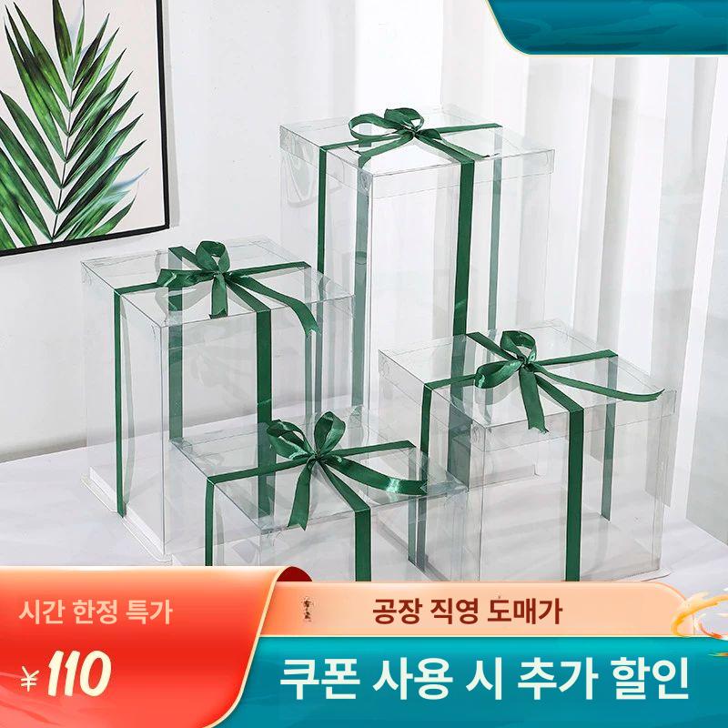 투명 케이크 상자 원형 손잡이 떡 답례품 조각 하판포함 베이커리 디저트 투명 케이크박스 화이트베이스 50세트 4인치 단층 18x18x12cm - 상세 이미지 2