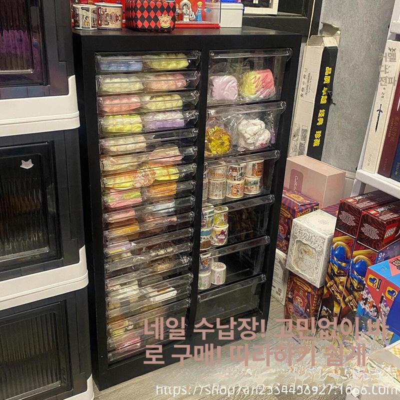 네일 수납장 네일샵 매니큐어 쇼케이스 보관함 진열장 매장용 그레이화이트--조합27추 소+중 미용실--각종 수납 전용 캐비닛 - 상세 이미지 4