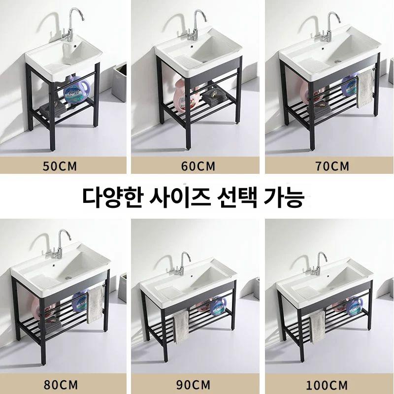 빨래개수대 탕비실 씽크대 업소용 소형 사무실 간이 5037 배수구가 있는 싱글 세면대 - 상세 이미지 3